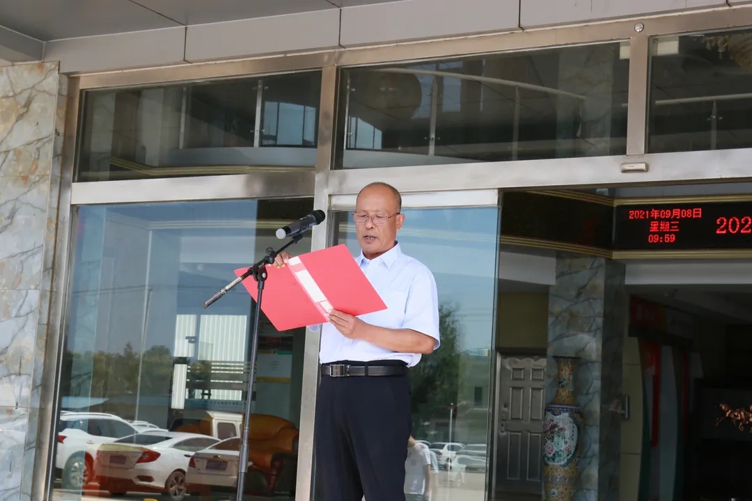 東岳機(jī)械股份有限公司舉辦“99公益日”暨 “善愛沂南 愛心日捐”主題活動(dòng) 東岳機(jī)械股份有限公司舉辦“99公益日”暨 “善愛沂南 愛心日捐”主題活動(dòng)