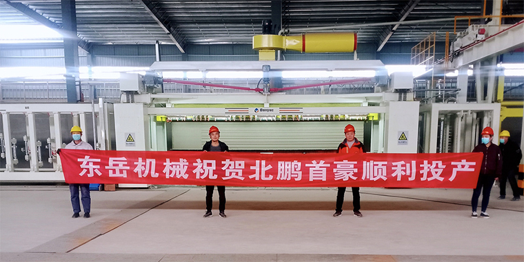 春暖花開，四喜臨門 / 熱烈祝賀東岳機(jī)械加氣板材生產(chǎn)線用戶虎年開新篇