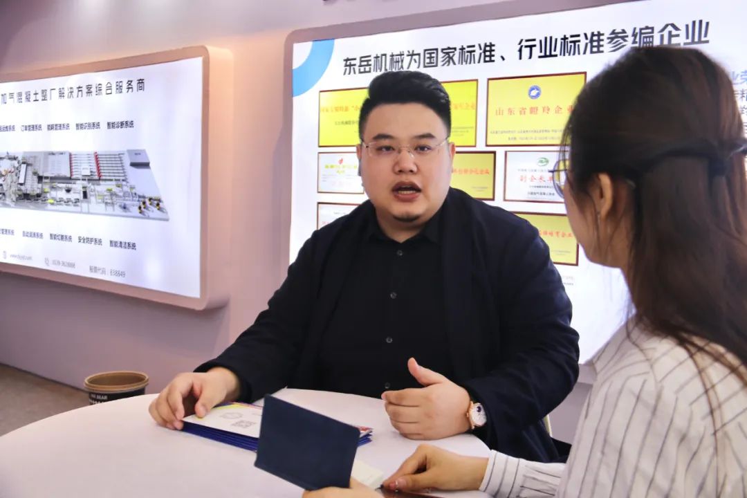 載譽而歸！熱烈祝賀第42次中國加氣混凝土行業(yè)大會圓滿落幕